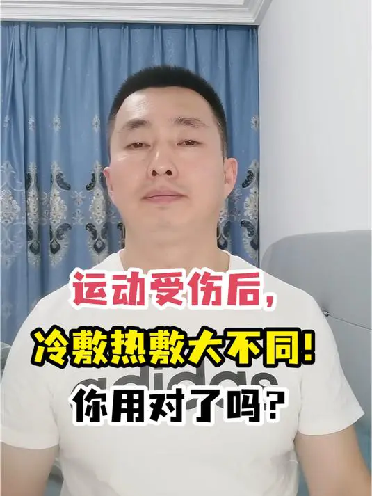 篮球试训前的体能训练方案_1